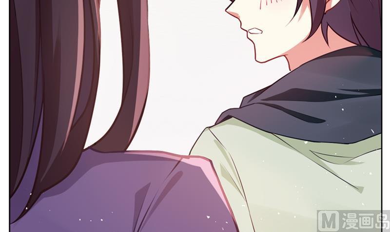 《一路繁花相送》第31话 不幸的人 第16页