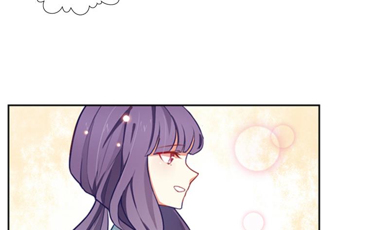 《一路繁花相送》第31话 不幸的人 第29页