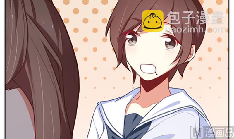 《一路繁花相送》第31话 不幸的人 第34页