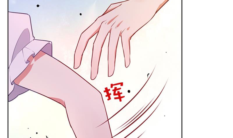 《一路繁花相送》第31话 不幸的人 第36页