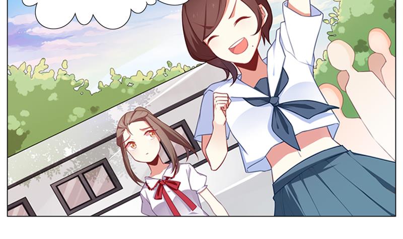《一路繁花相送》第31话 不幸的人 第3页