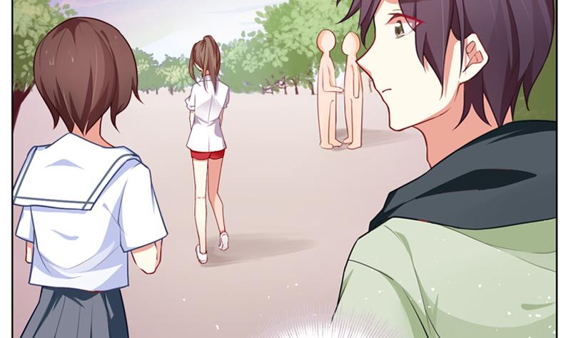 《一路繁花相送》第31话 不幸的人 第41页