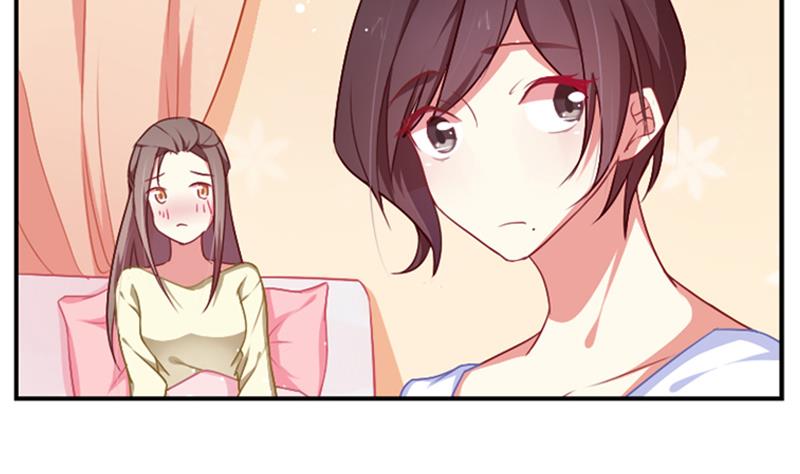 《一路繁花相送》第29话 忐忑的初吻 第29页
