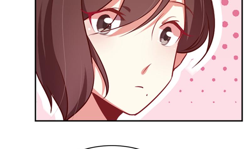 《一路繁花相送》第30话 原来你也喜欢我 第5页