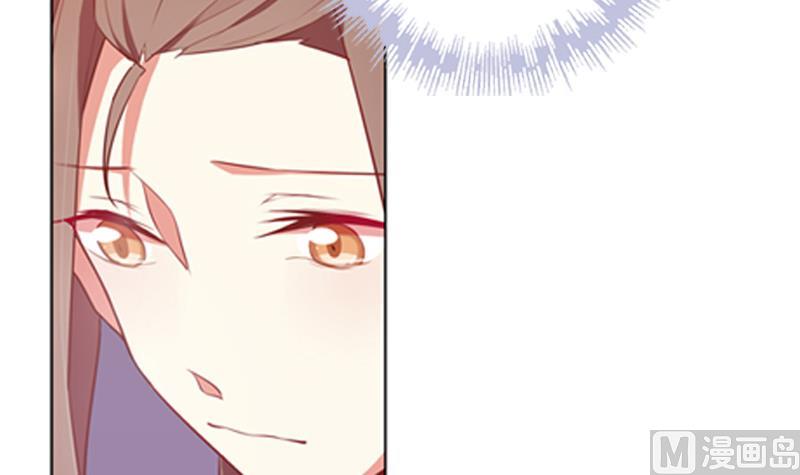 《一路繁花相送》第36话 原来我的痛你都懂 第28页