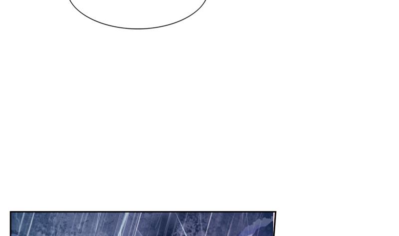 《一路繁花相送》第36话 原来我的痛你都懂 第32页