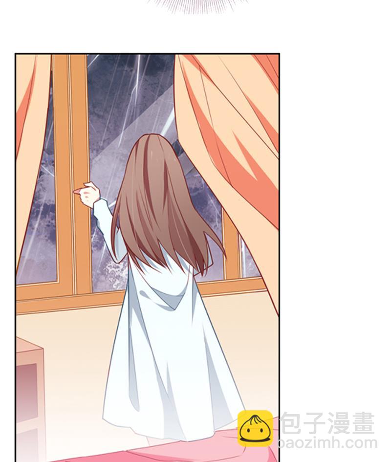 《一路繁花相送》第36话 原来我的痛你都懂 第38页