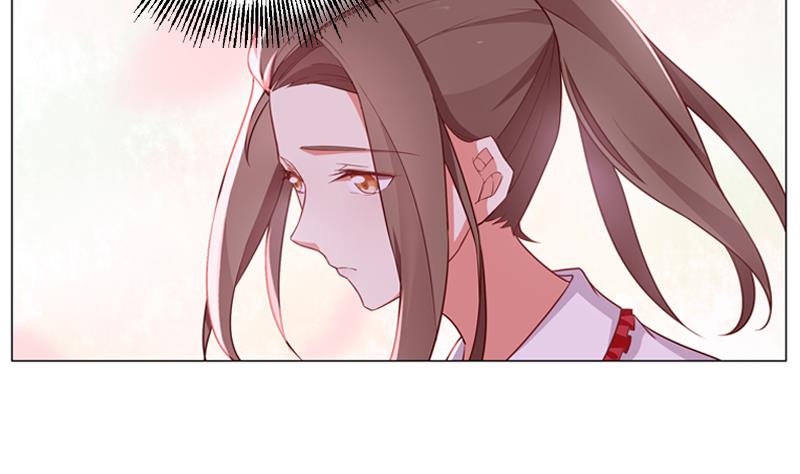 《一路繁花相送》第33话 跟踪者竟然是她 第17页