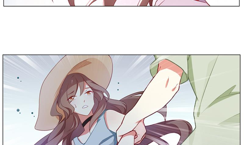 《一路繁花相送》第33话 跟踪者竟然是她 第23页