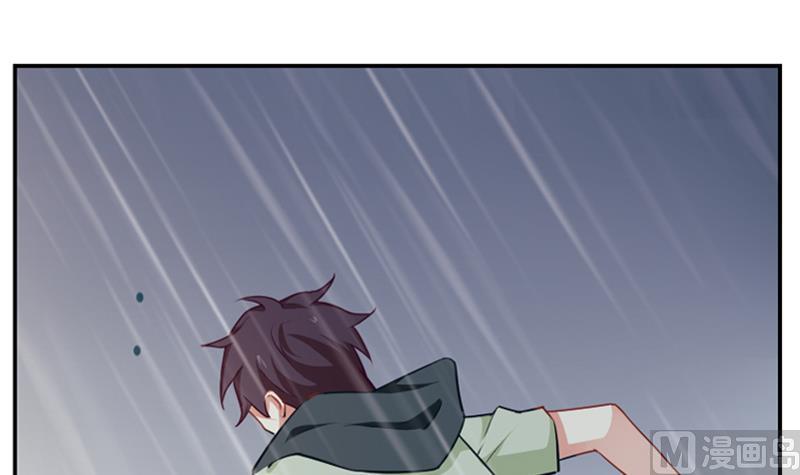 《一路繁花相送》第38话 不得已的拒绝 第31页