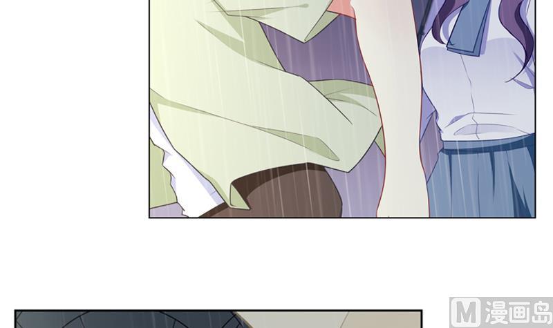 《一路繁花相送》第38话 不得已的拒绝 第37页