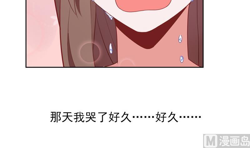 《一路繁花相送》第39话 小傻瓜，我也喜欢你 第34页