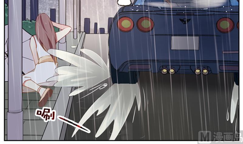 《一路繁花相送》第37话 好想告诉你 第10页