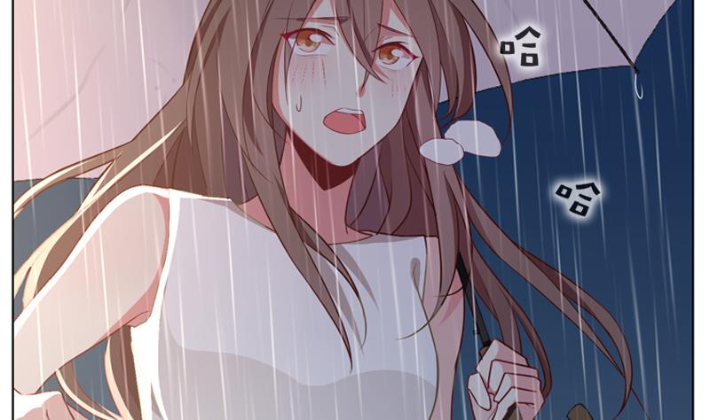 《一路繁花相送》第37话 好想告诉你 第3页