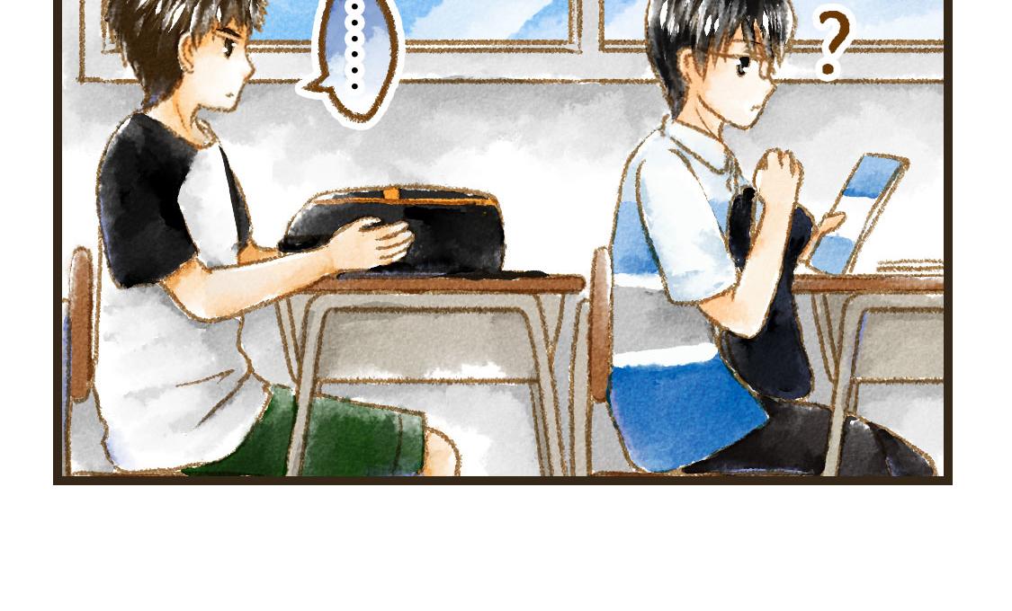 《3652天的幸福论》01.友情是从一起回家开始的 第12页