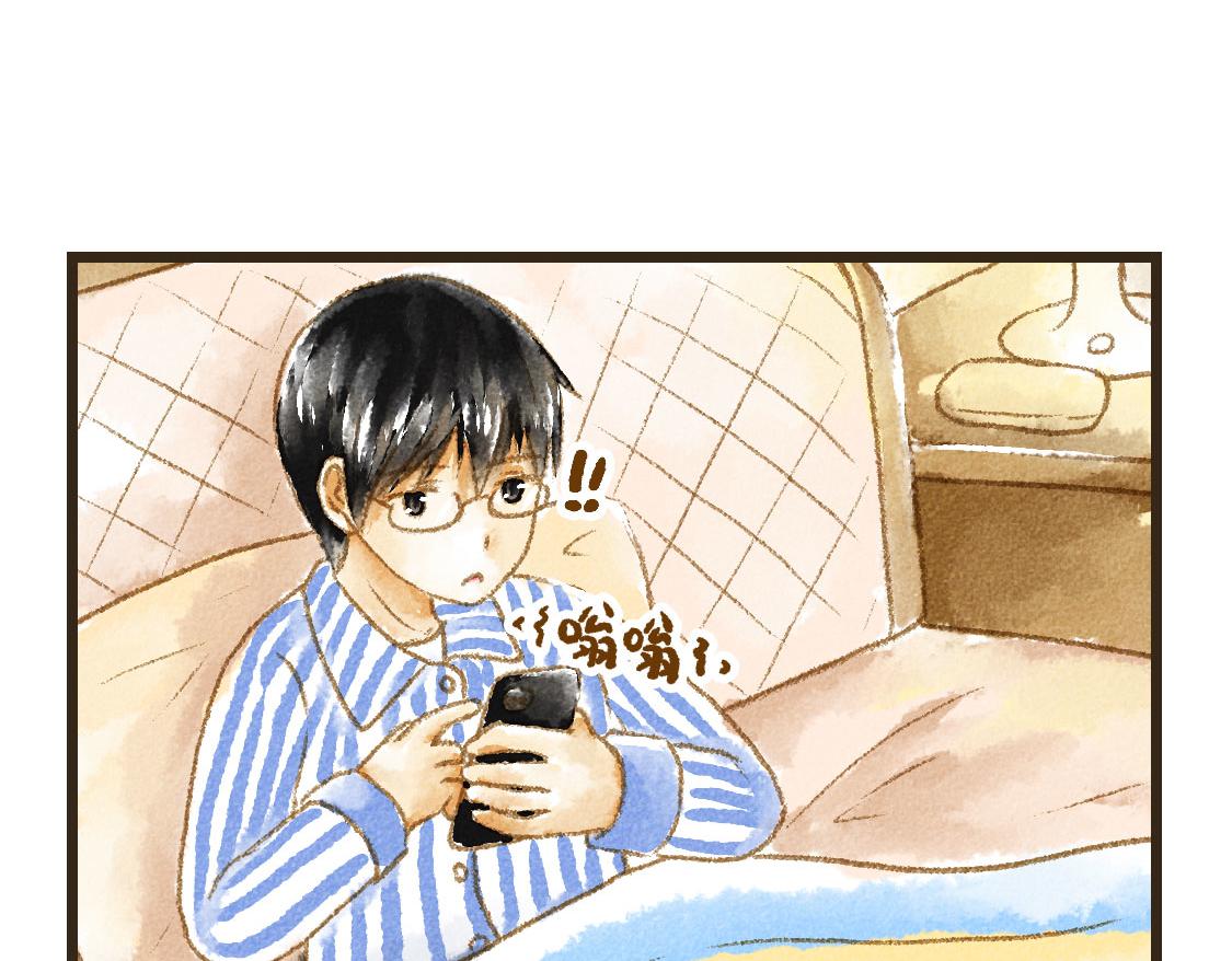 《3652天的幸福论》02.阿泷的圣诞节与小武的新年 第41页