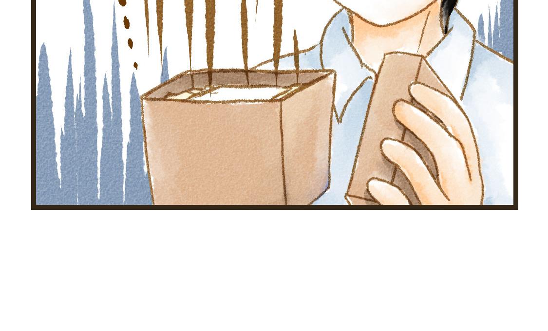 《3652天的幸福论》05.让你等了一天，那我赔你十年 第12页