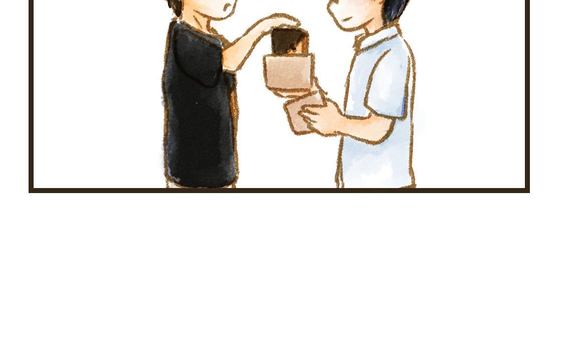 《3652天的幸福论》05.让你等了一天，那我赔你十年 第27页