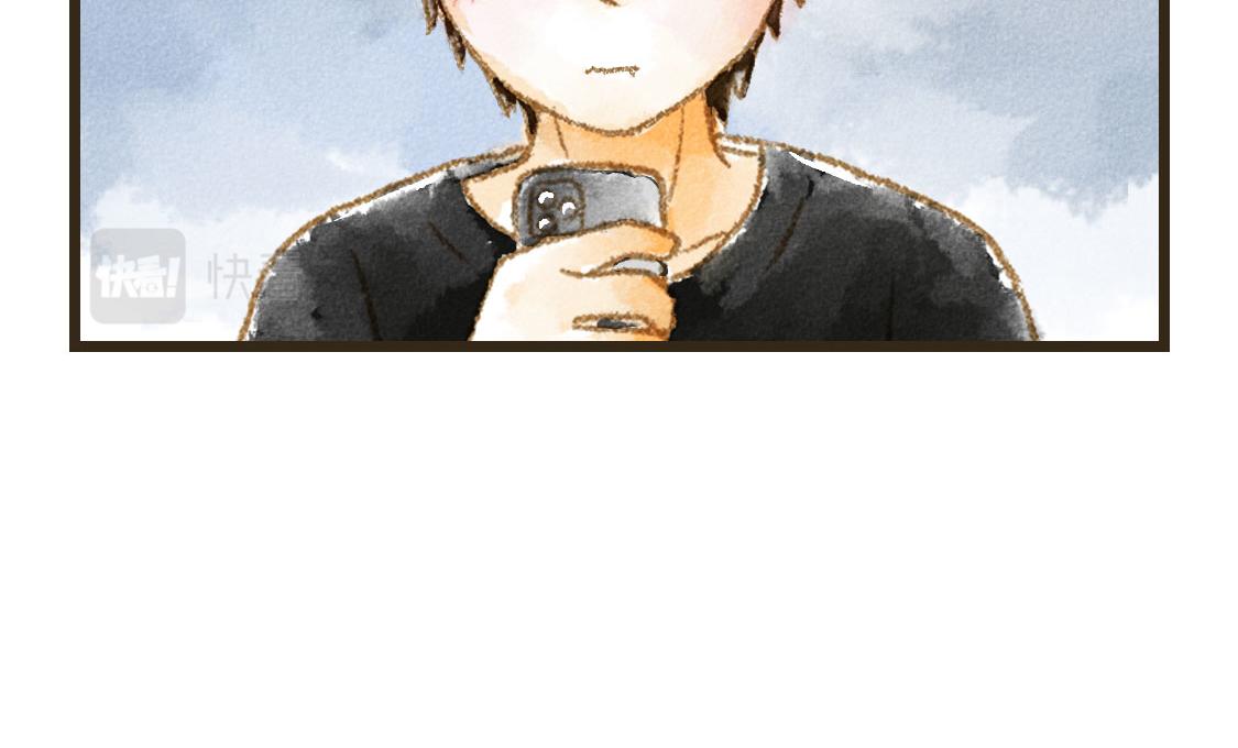 《3652天的幸福论》04.总有一些时候想要抱住你 第21页