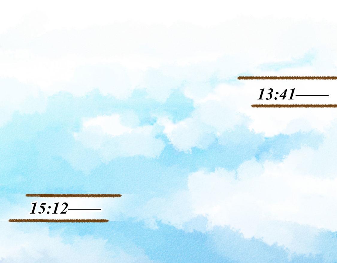 《3652天的幸福论》04.总有一些时候想要抱住你 第28页