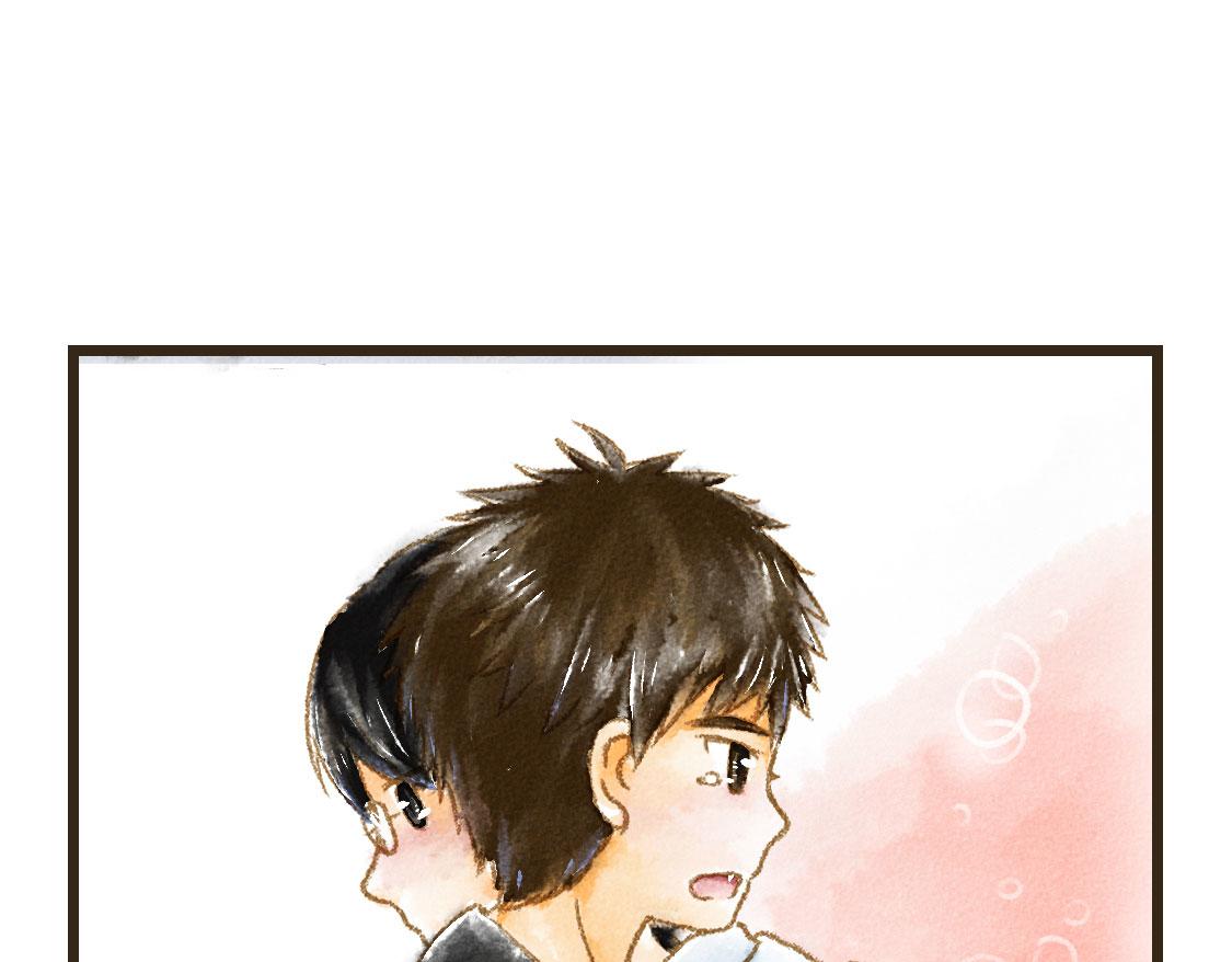 《3652天的幸福论》04.总有一些时候想要抱住你 第37页