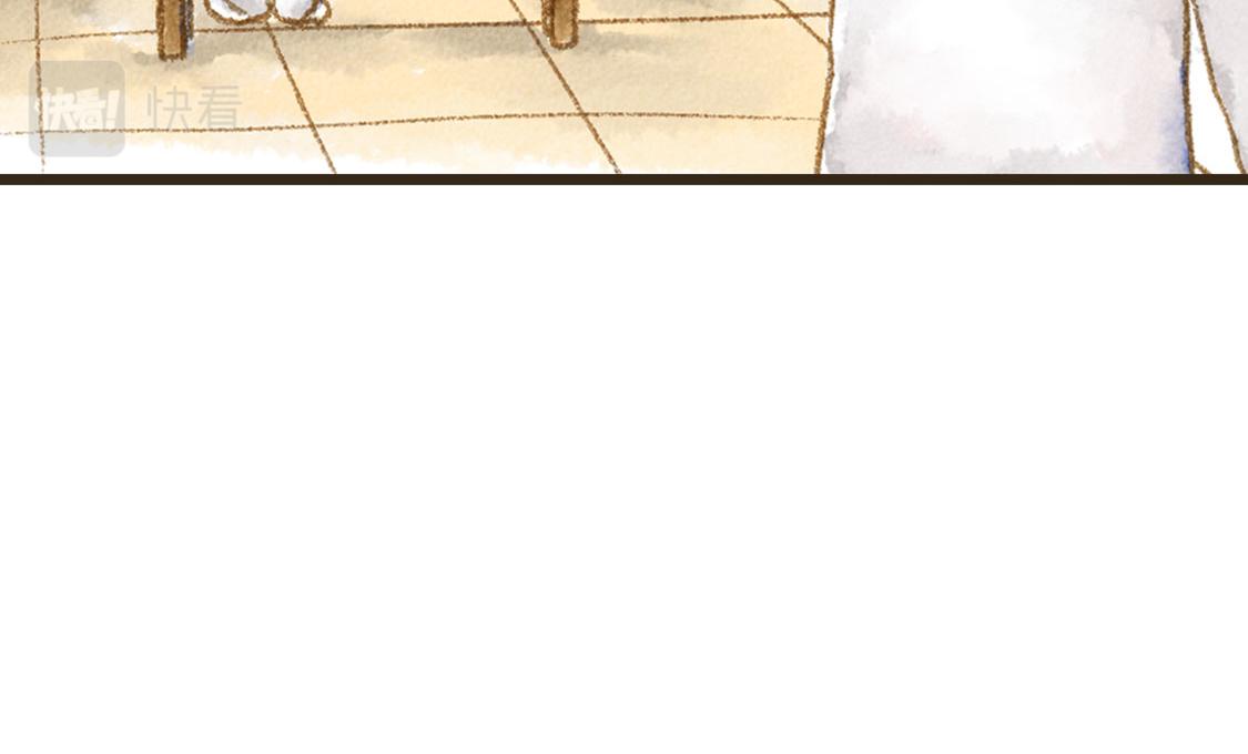 《3652天的幸福论》06.想要离你更近一些 第21页