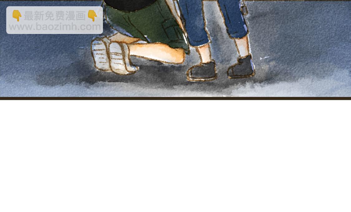 《3652天的幸福论》06.想要离你更近一些 第48页