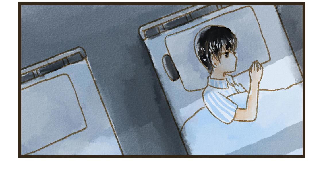 《3652天的幸福论》08.那年暑假，那片星空 第27页