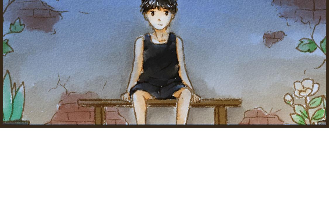 《3652天的幸福论》08.那年暑假，那片星空 第30页