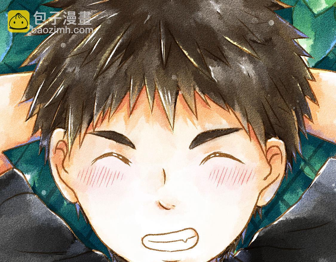 《3652天的幸福论》09.星星会记得一切 第44页