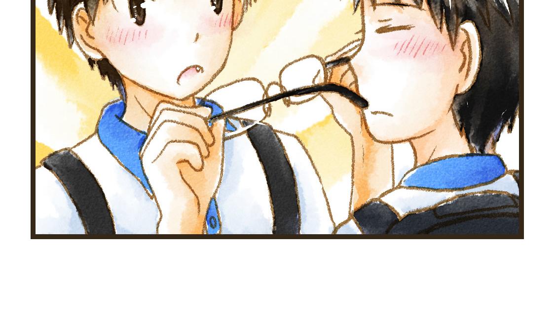 《3652天的幸福论》11.夏天总是会有一些意外 第43页