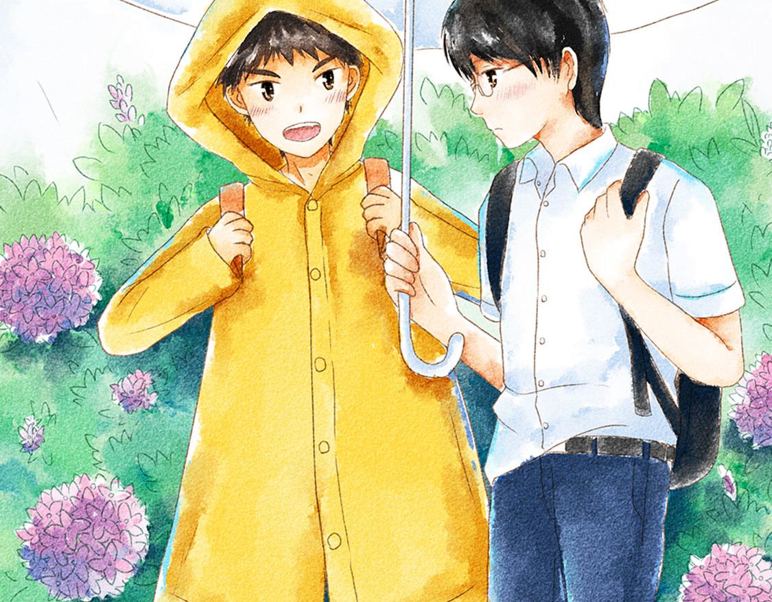 《3652天的幸福论》11.夏天总是会有一些意外 第9页