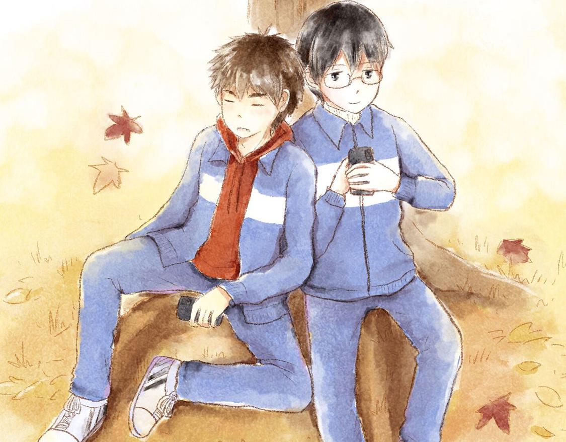 《3652天的幸福论》10.秋游结束了还会有春游 第13页