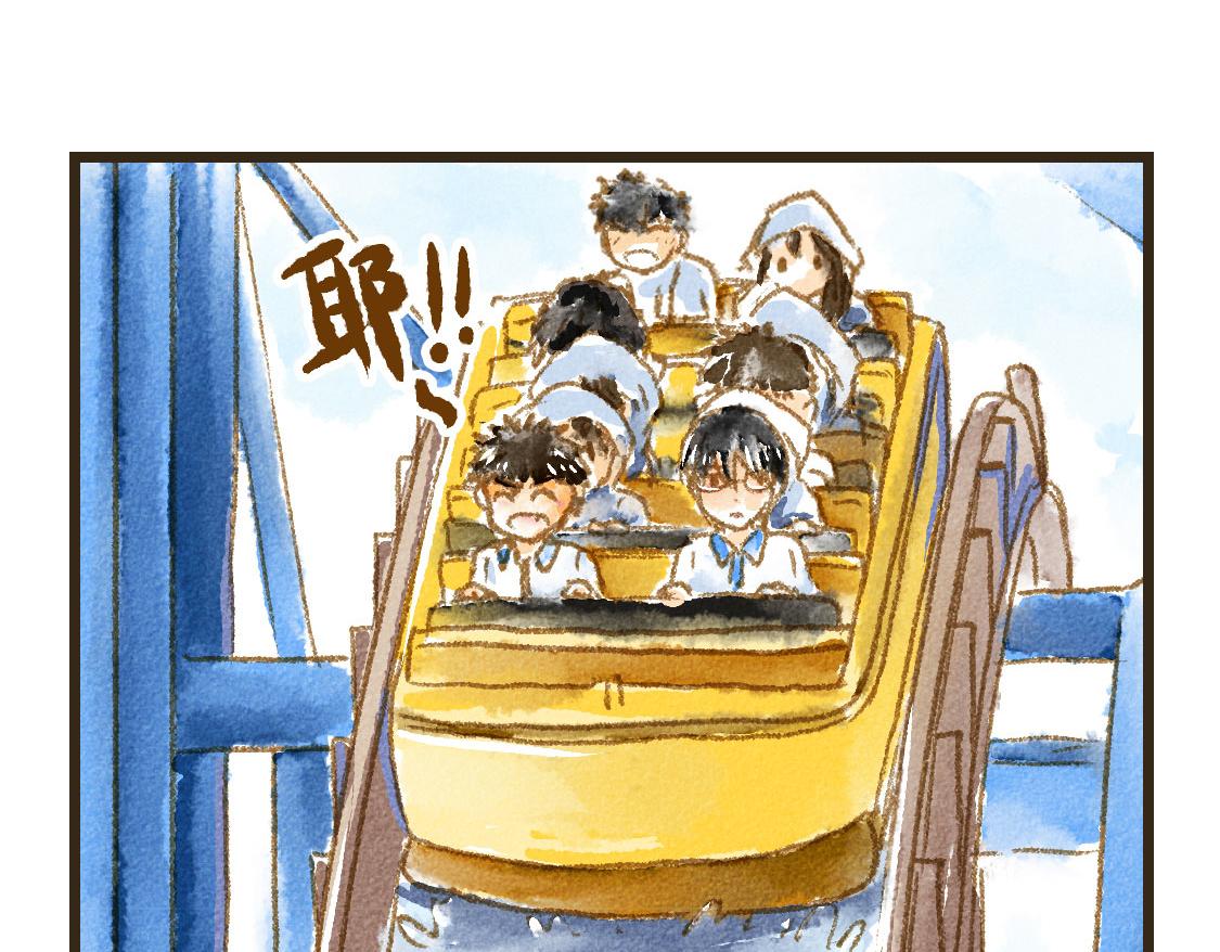 《3652天的幸福论》10.秋游结束了还会有春游 第25页