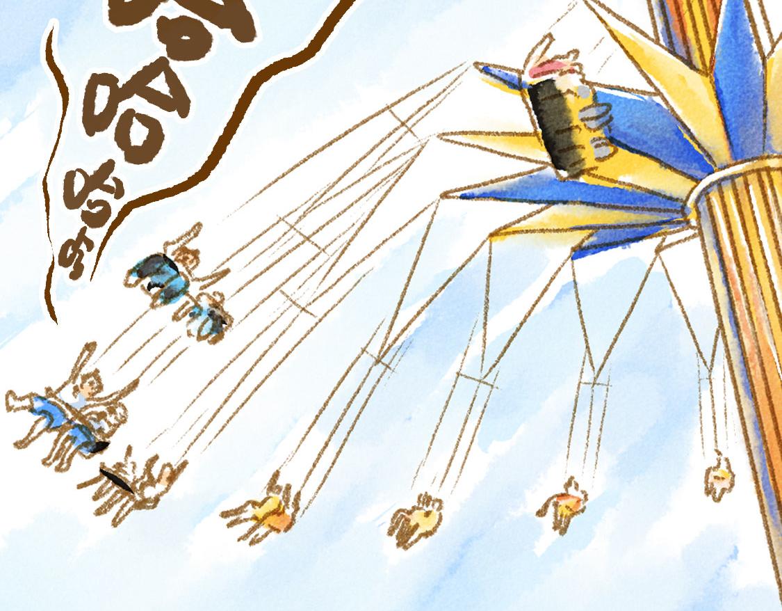 《3652天的幸福论》10.秋游结束了还会有春游 第34页