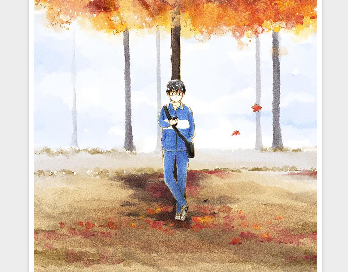 《3652天的幸福论》10.秋游结束了还会有春游 第9页