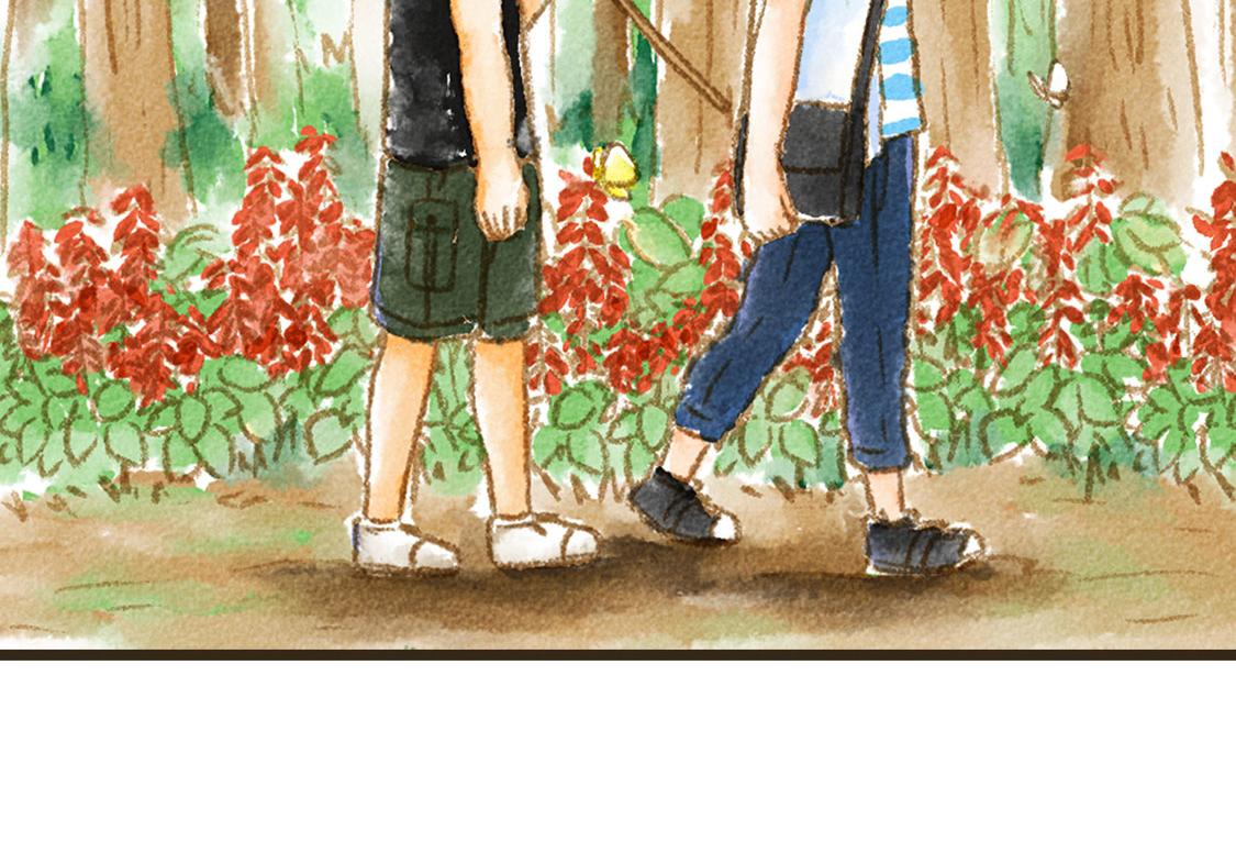 《3652天的幸福论》12.这个看起来很甜的样子 第10页