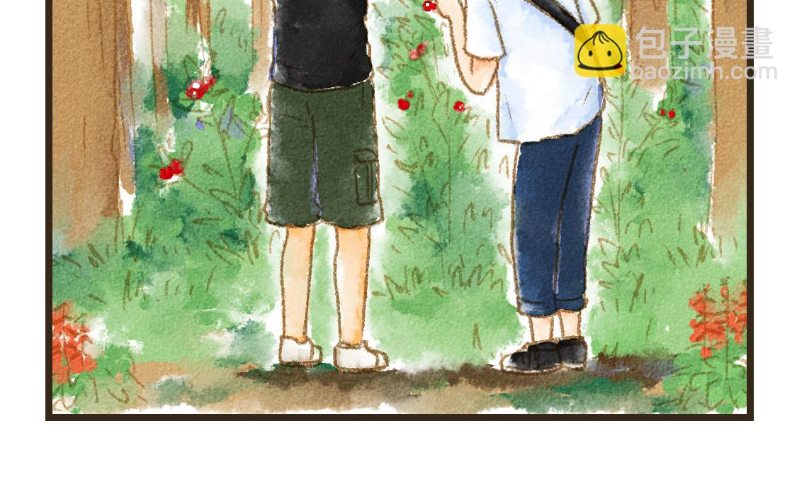 《3652天的幸福论》12.这个看起来很甜的样子 第25页