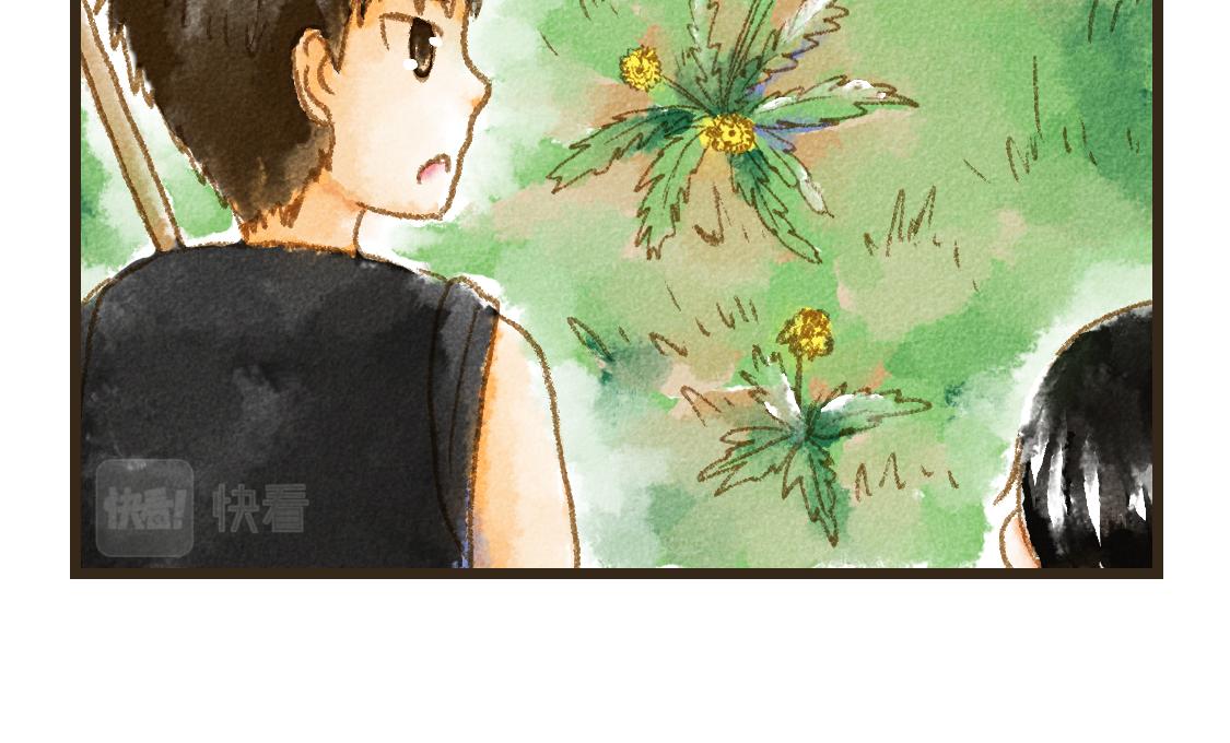 《3652天的幸福论》12.这个看起来很甜的样子 第31页