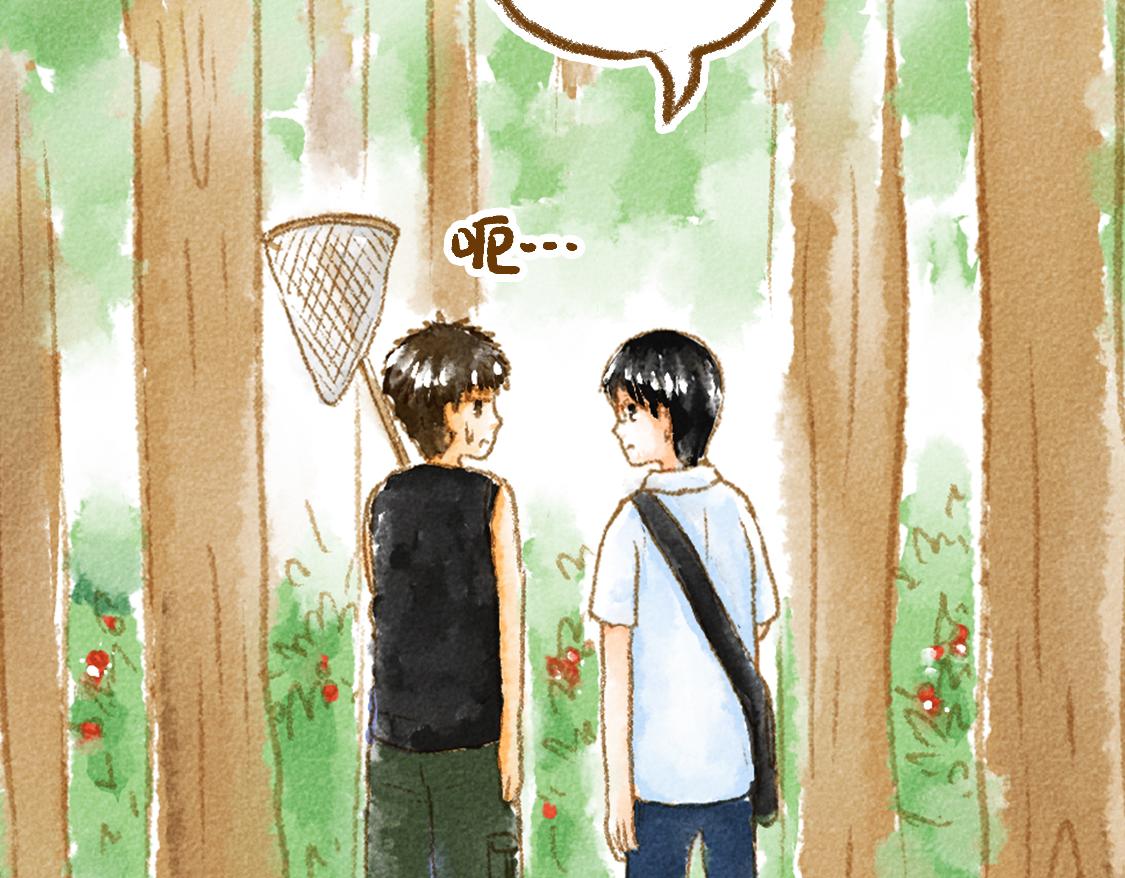 《3652天的幸福论》12.这个看起来很甜的样子 第39页