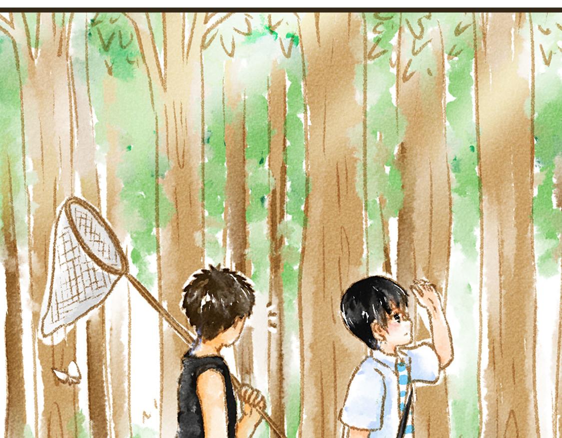 《3652天的幸福论》12.这个看起来很甜的样子 第9页