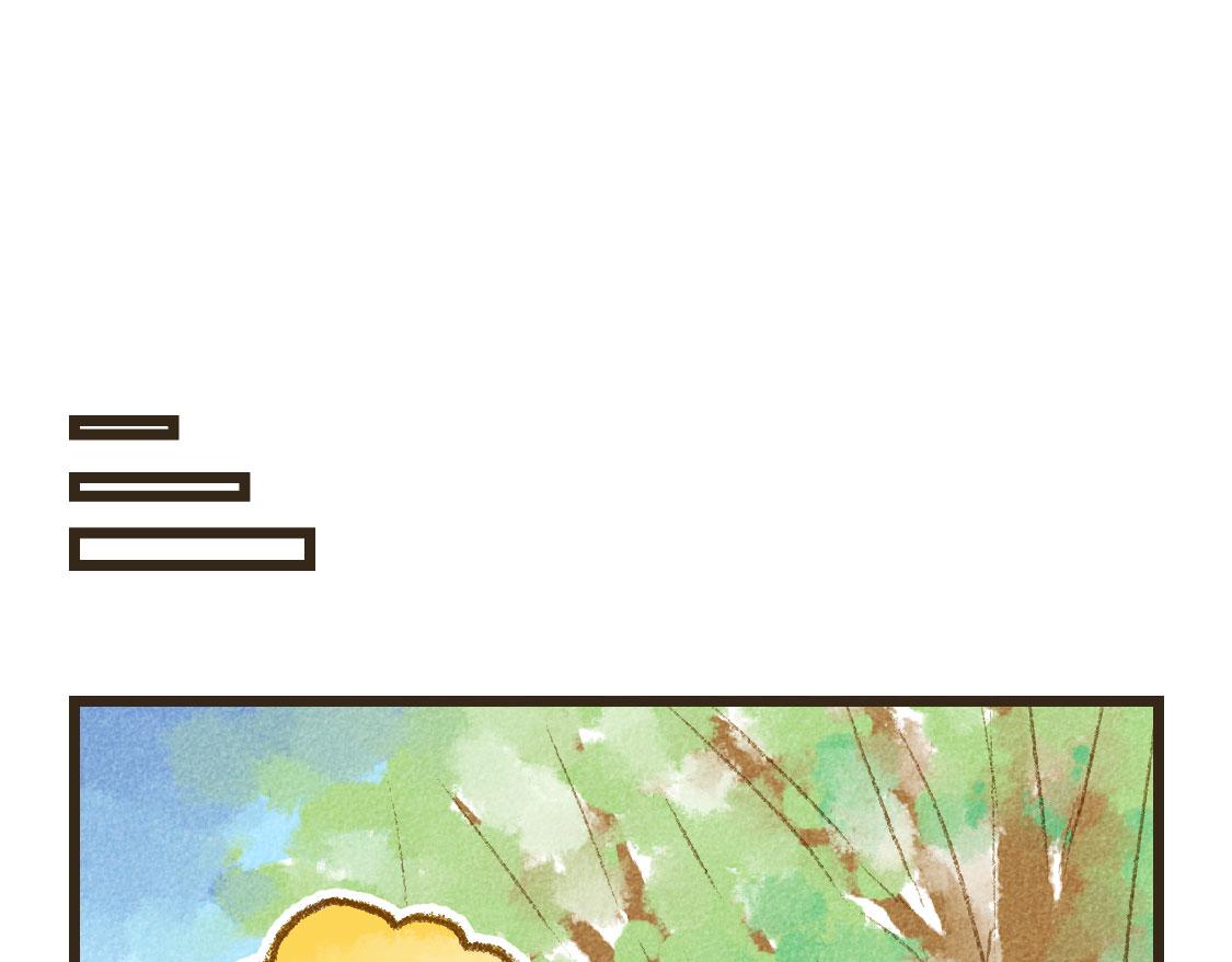 《3652天的幸福论》14.你的样子最帅 第36页