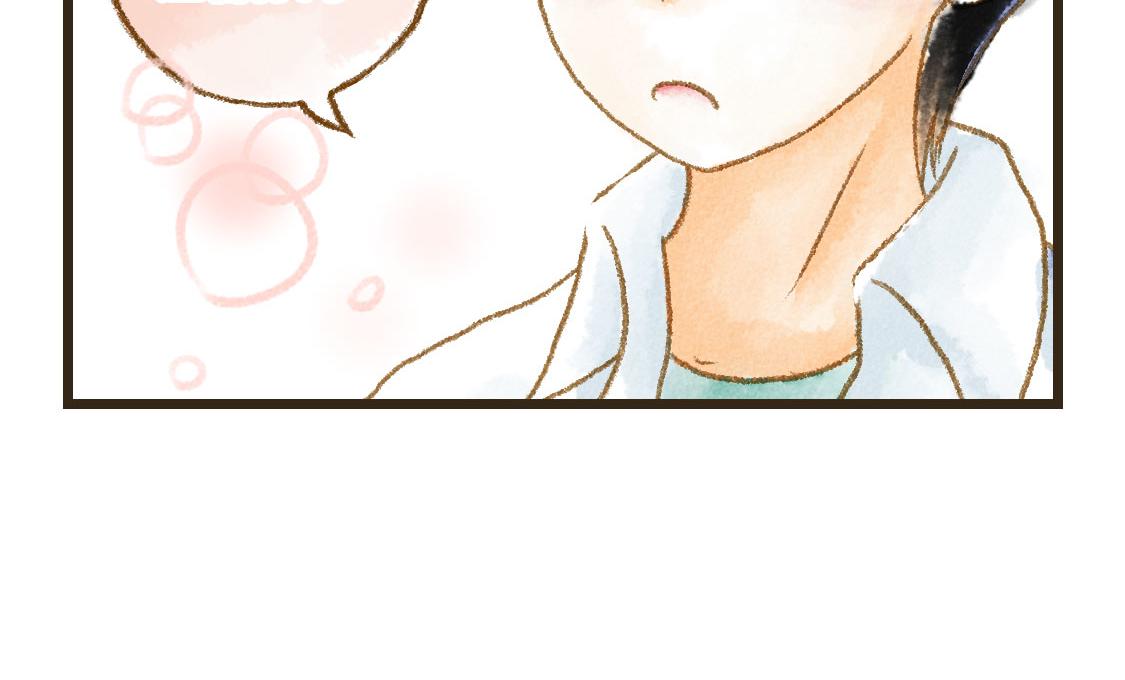 《3652天的幸福论》14.你的样子最帅 第41页