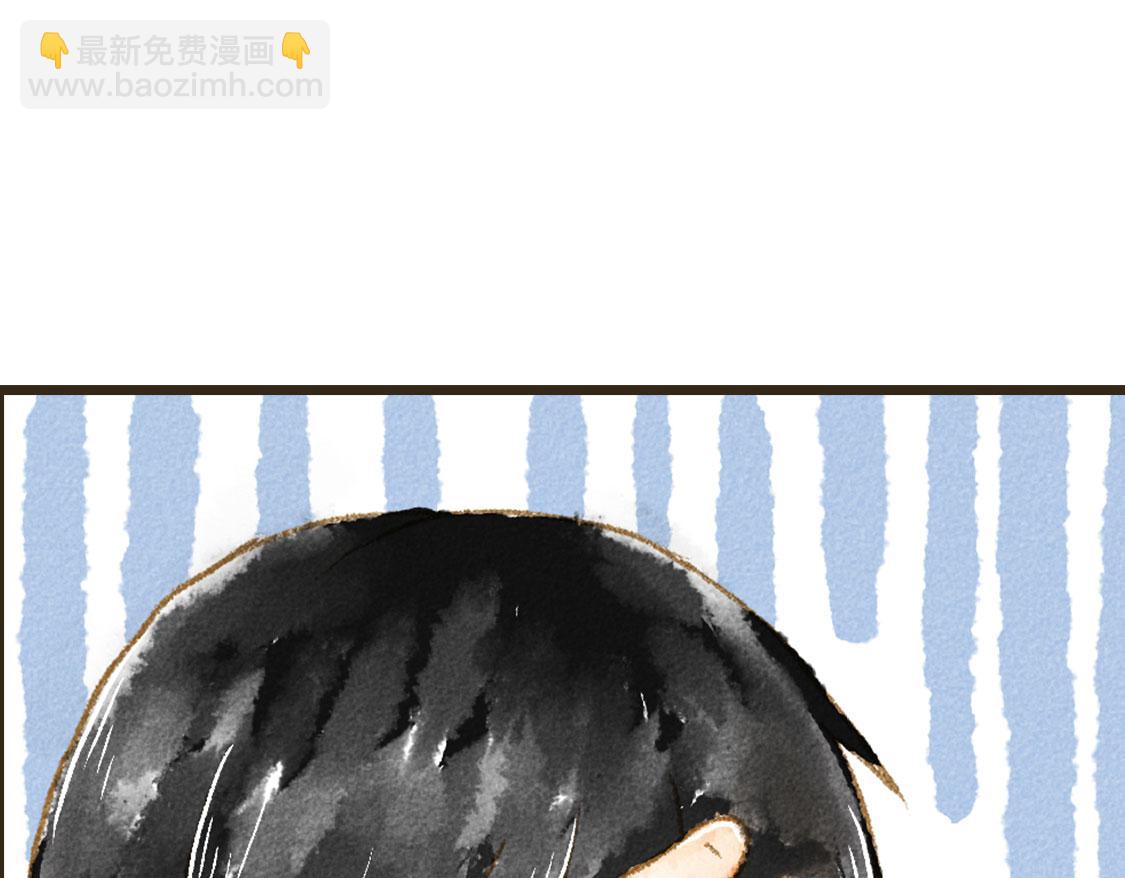 《3652天的幸福论》15.再送生日礼物就想特别一点 第10页