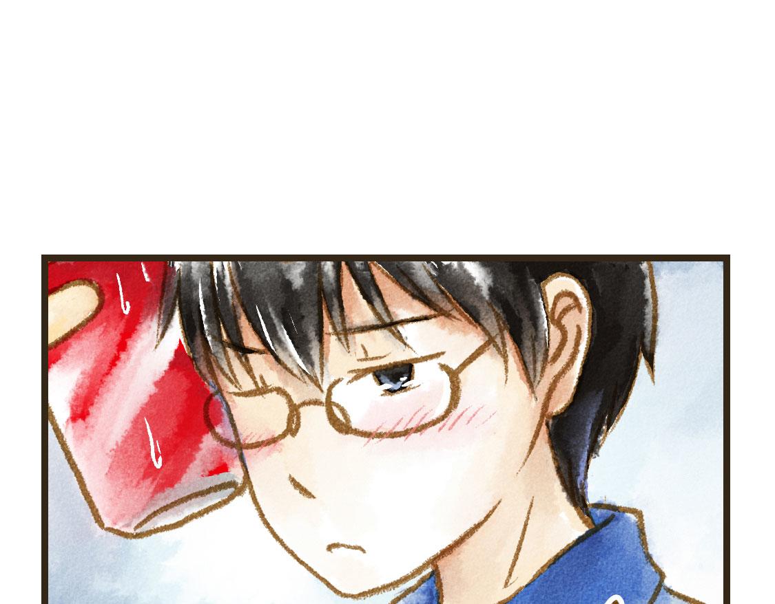 《3652天的幸福论》18.稍微让我休息一下 第13页