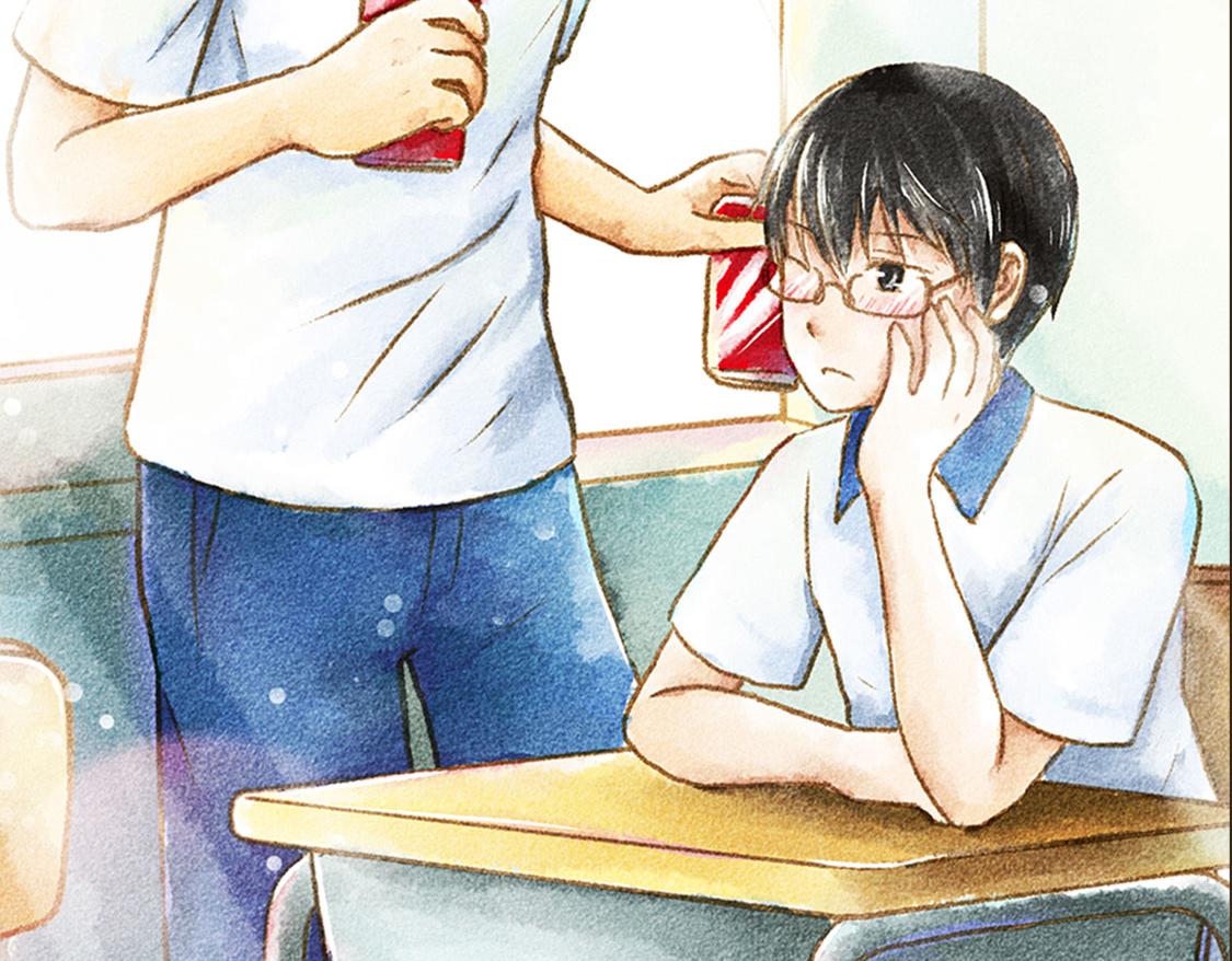 《3652天的幸福论》18.稍微让我休息一下 第17页