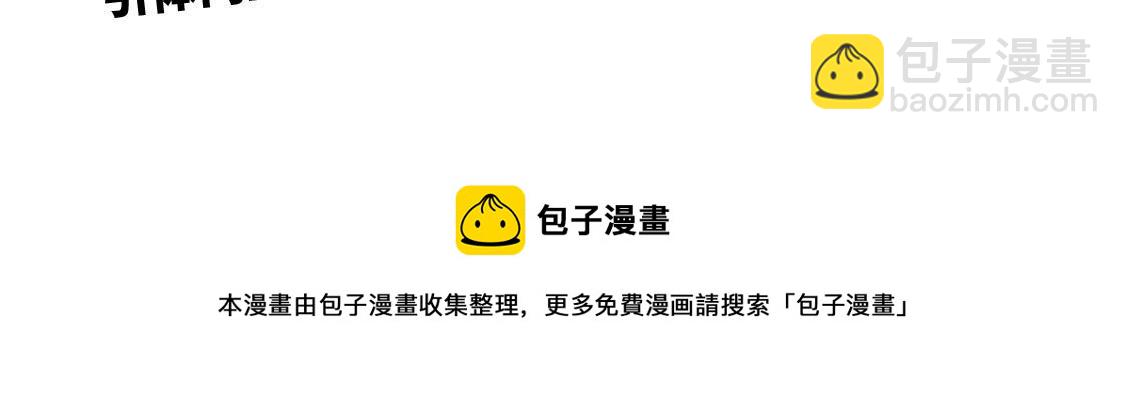 《3652天的幸福论》17.最好的生日礼物 第41页