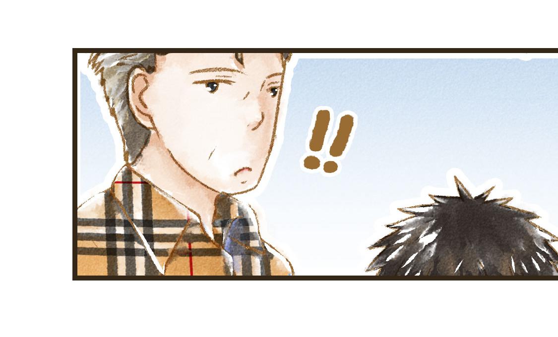 《3652天的幸福论》19.家人 第14页