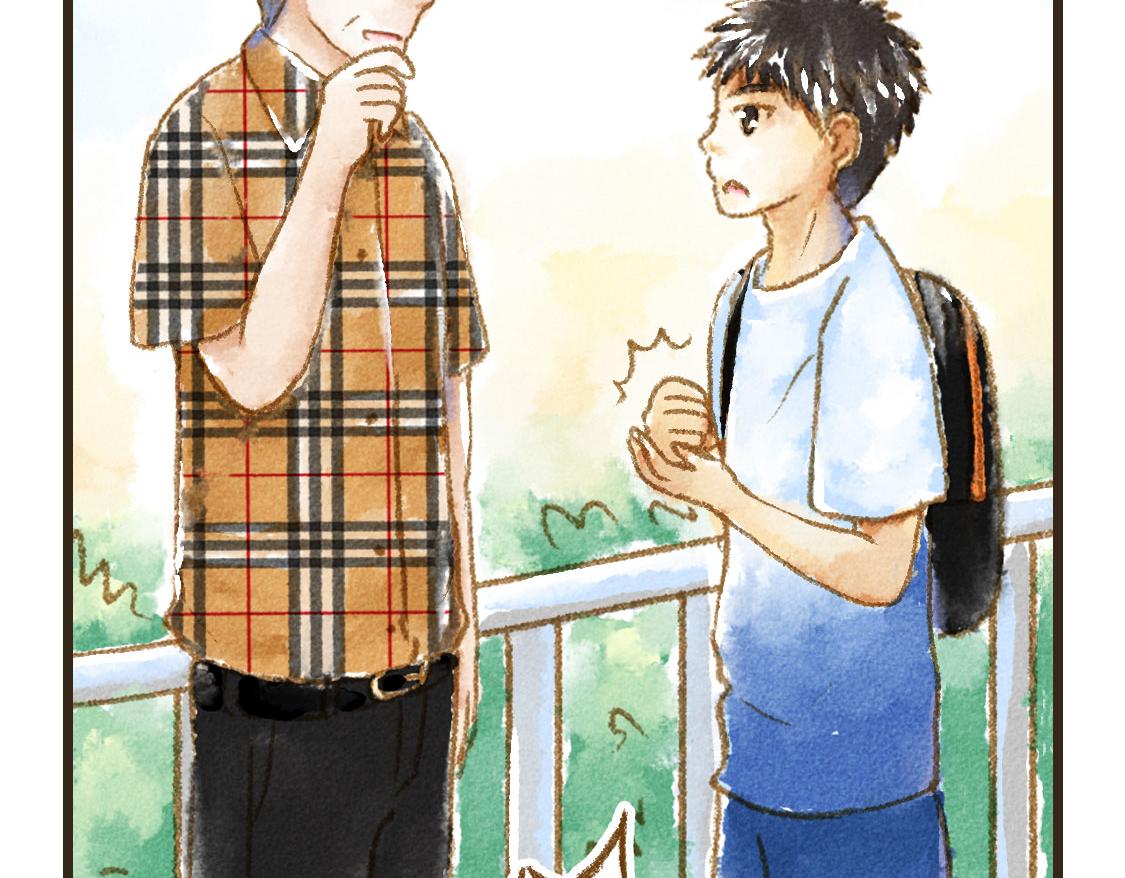 《3652天的幸福论》19.家人 第22页