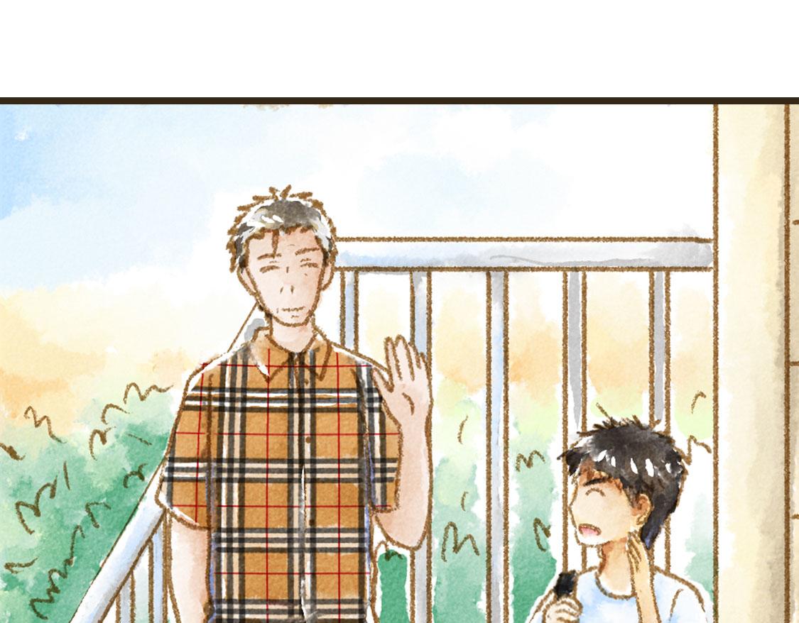 《3652天的幸福论》19.家人 第49页